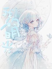 20个真实案例口述